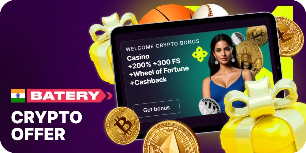 Crypro bonus offer at Batery